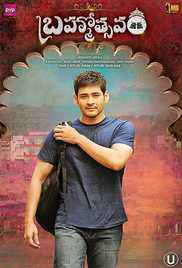 Brahmotsavam 2016 Hindi+Telugu full movie download